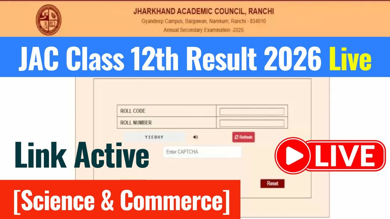 JAC Class 12th Result 2026 Live [Science & Commerce]