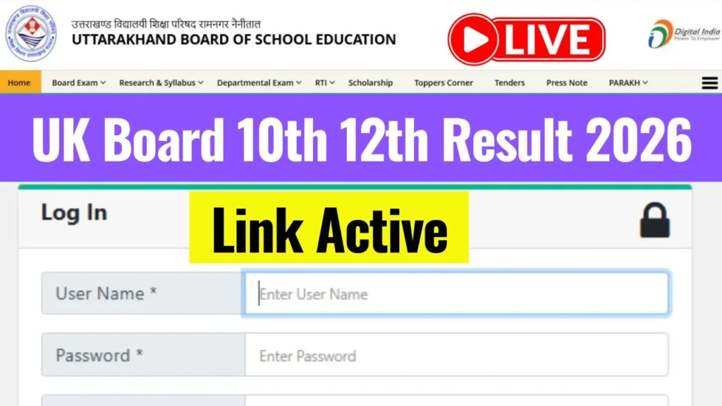UBSE UK Board 10th 12th Result 2026 Live