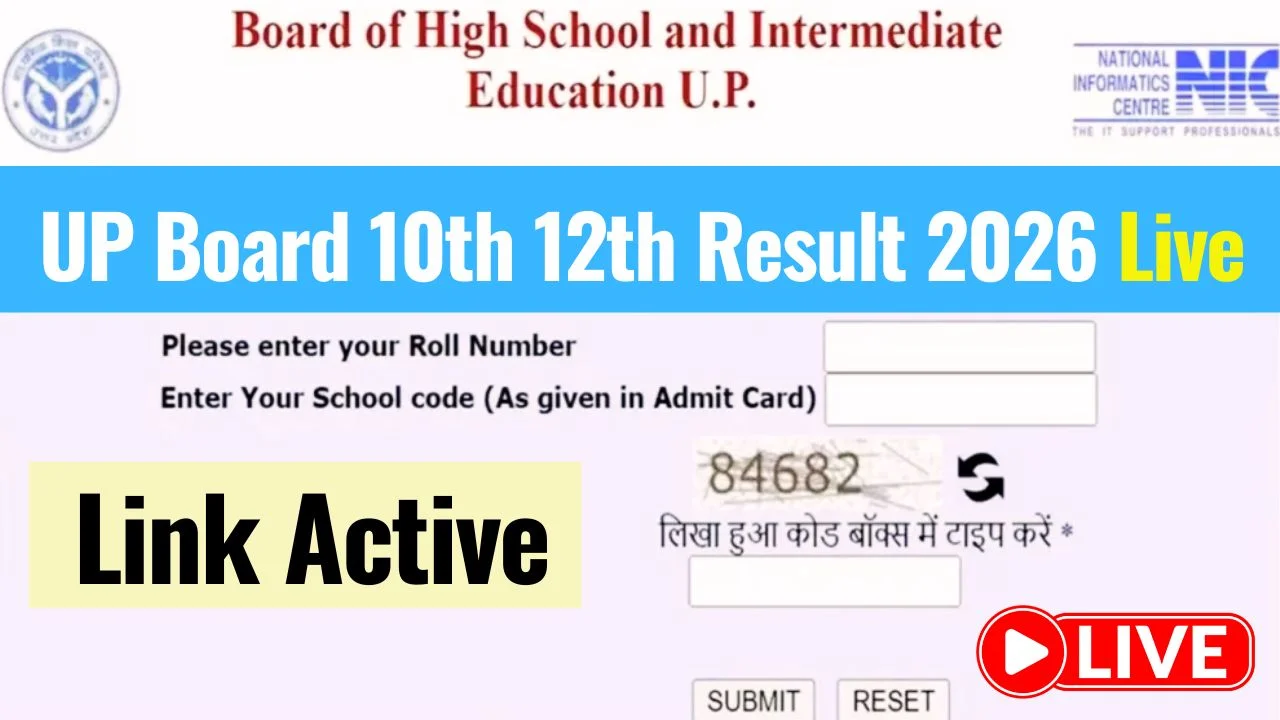 UP Board 10th 12th Result 2026 Link Active